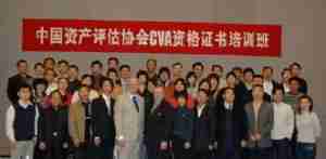 International-Teaching